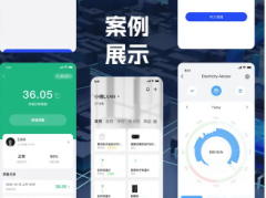【业务范围】  1、网站建设：网站开发、网站设计、网站维护、