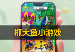 小程序开发丨外贸网站建设丨物联网系统开发丨APP定制开发丨营
