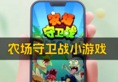 小程序开发丨外贸网站建设丨物联网系统开发丨APP定制开发丨营